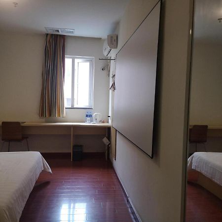 7Days Inn Foshan Dongfang Square Walmart Dış mekan fotoğraf
