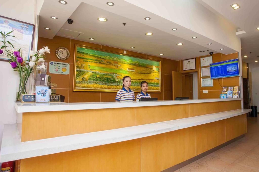 7Days Inn Foshan Dongfang Square Walmart Dış mekan fotoğraf