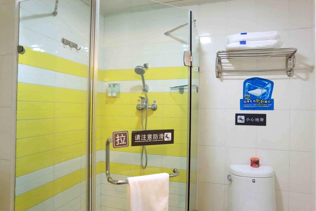 7Days Inn Foshan Dongfang Square Walmart Oda fotoğraf
